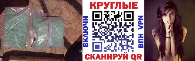купить  сайты  Ейск  Экстази Дубай 