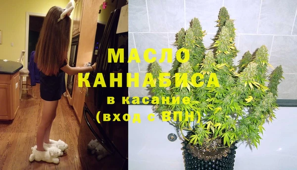 MDMA Premium VHQ Алексеевка