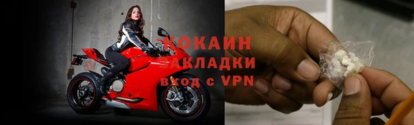 амфетамин Алексин