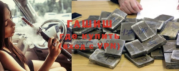 Альфа ПВП Алзамай