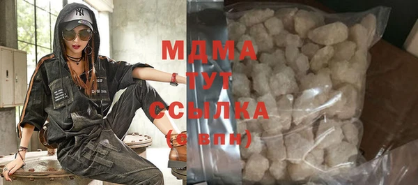 Альфа ПВП Алзамай