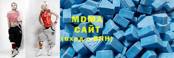 амфетамин Алексин