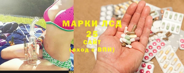 гашиш Снежногорск