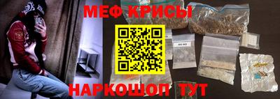 гашиш Балашиха