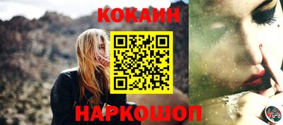 гашиш Балашиха