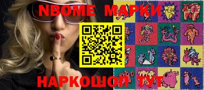гашиш Балашиха