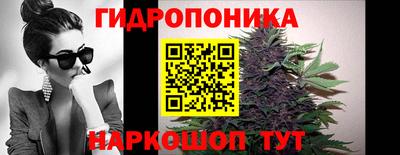 гашиш Балашиха