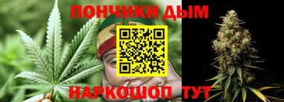 гашиш Балашиха