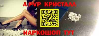 гашиш Балашиха
