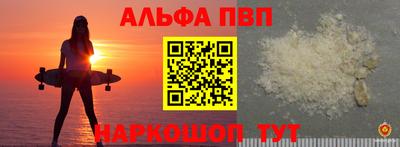 гашиш Балашиха