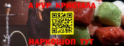 MDMA Гудермес