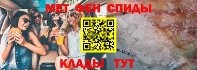 гашиш Балашиха