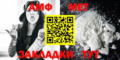 гашиш Балашиха