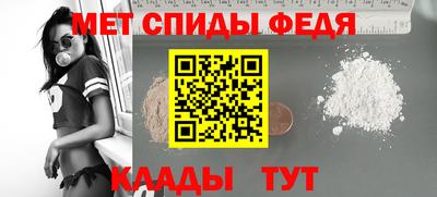 гашиш Балашиха