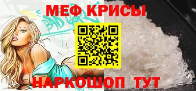 гашиш Балашиха