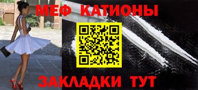 не бодяженный Гулькевичи