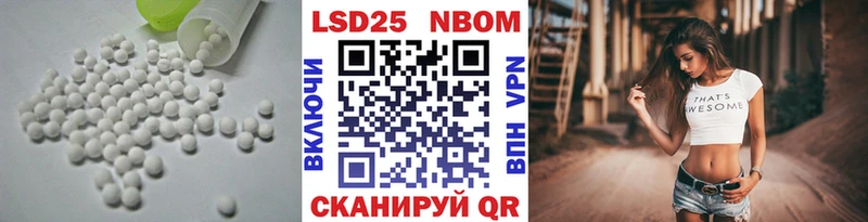 ЛСД экстази ecstasy  купить   Ейск 